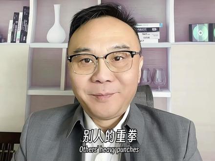 商务部将20家日本列入实体名单,防止日本重新武装 #日本20家企业列入实体名单 #稀土 #中国制造