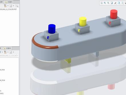 Creo视频教程:模型树控制显示 本视频分享自猪大TomLee原创Creo4.0更新增强功能视频教程系列,详细讲解Creo4.0在“模型树”中可轻松查看和了解特征或元件的可见性状态。无论您是通过“隐藏”命令还是通过“层”隐藏来控制对象可见性,“模型树”都会以灰色反映可见性状态。在层中增加了“显示的项”,这样便可更快、更轻松地将使用“层”机制隐藏的对象显示出来,也就是说一个层隐藏了,其中某些对象还可以在模型树中选择它,然后单击显示便可使其显示,独立于层的显示状态控制。更多精彩原创Creo视频教程,敬请关注TomLee!
#creo #proe #creo与proe学习 #creo学习 #creo机械