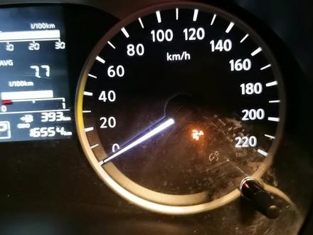 万能的朋友圈,日产劲客仪表盘螺丝钉形状的故障灯出现,是什么情况,求解