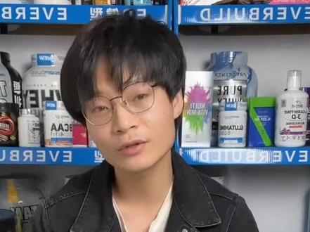北欧海盗一水肌酸#北欧海盗 #一水肌酸 #健身补剂 #1000款补剂测评