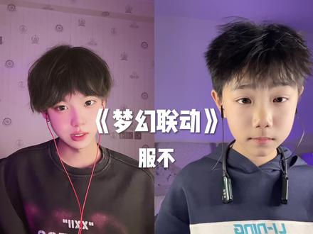 老弟极限嗓音#另类喊麦#百变阿红