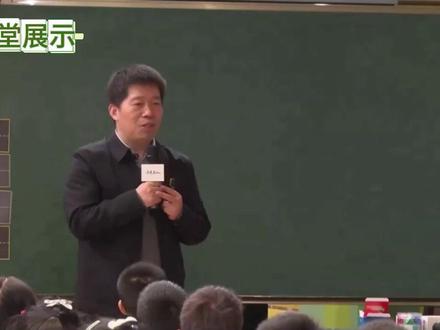 新课标小学语文名师优质课二年级上册《快乐的小河》公开课一等奖完整版教学视频#小学语文公开课 #小学语文优质课 #新课标小学语文