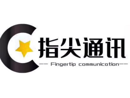 #安卓手机维修 #数码科技 #指尖通讯 手机刷机解锁