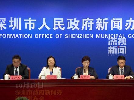 10月10日上午,深圳市举行新闻发布会,介绍“2025湾区半导体产业生态博览会”相关情况。深圳市半导体与集成电路产业联盟理事长戴军介绍,湾芯展2025邀请比亚迪、富士康、大疆等500家企业专业采购商参展,荟萃全球龙头企业,共谱国际国内开放合作共赢发展的新篇章。