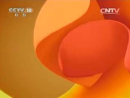 史前生物"泰坦蟒"。