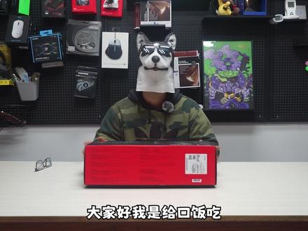 龙神360水冷 一代 测评