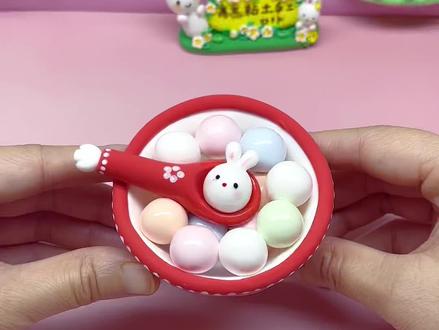 元宵节来一碗汤圆吧!粘土汤圆手工制作教程#亲子手工 #手工diy #超轻粘土 #元宵节汤圆 #自制汤圆