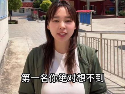 #大学的样子 #清华我来了 孩子们辛苦啦 愿你们越来越好