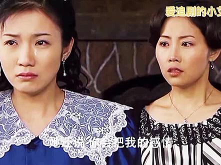 天熙对舒曼是爱还是恨#热门 #持续关注持续精彩 #