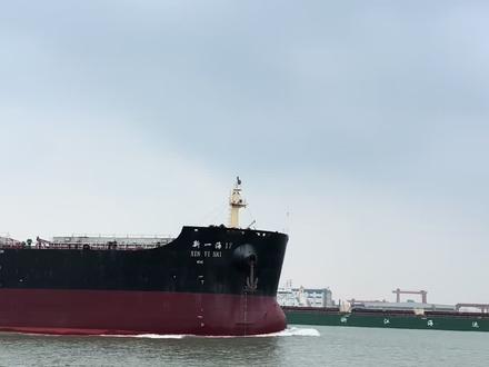 目测有10万吨,进了内河耽误你起飞了#跑船人 #航海
