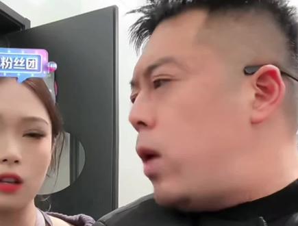 被嘴哥拐走了洋洋,这又是要被K哥拐走瑶瑶?千哥赶紧来,不然家底都要被掏空了#疯狂小杨哥 #老k的k #三千说表 #三只羊网络