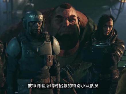 《战锤4K:暗潮》需要怎样的显卡才能畅玩? #pc游戏