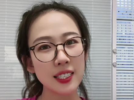 银行的两个U盾怎么用?#财税知识 #注册公司记账报税