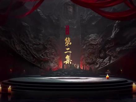 【唐诡奇谭】02寡妇喊他解忧郎,转头就把他锁进了木笼! #唐诡奇谭