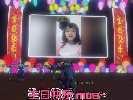一路走来,感谢有你们#主机游戏 #游戏最强音响师 #虎牙楚河