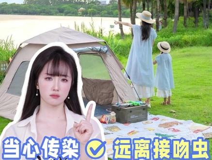 当心被传染! #妈妈好店藏不住了 #购物欲大爆发 #把钱花在刀刃上 #宝藏好物盖高楼 #我用大疆记录的珍贵时刻