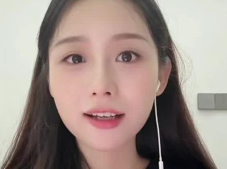 给阿嫲的情书淑柔扮演者王晓慧 昨天晚上有幸进到她的直播间。
她回答了两个问题
一个就是接下来有什么规划?
第2个就是为什么没有参加路演。#直播间录屏分享 #给阿嫲的情书 #王晓慧