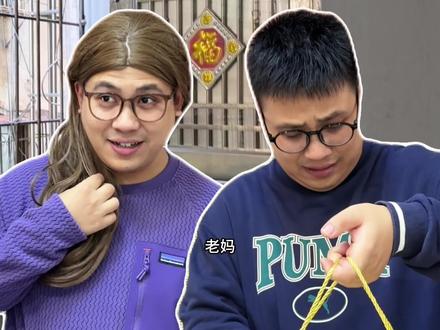 已经帮你们想好送什么母亲节礼物了 #豪记啊喂