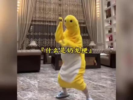 和 @火柴纪录 一起 #合拍