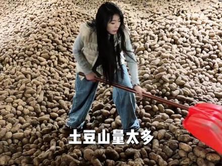 吃完薯条后千万不要吃以下几种东西…#薯条#土豆公主#薯山掌门#摇摇薯#土豆