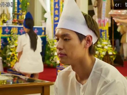 #《姥姥的外孙》#抖音精选 #抖音细糠版 #抖音精选细糠版 #影视解说