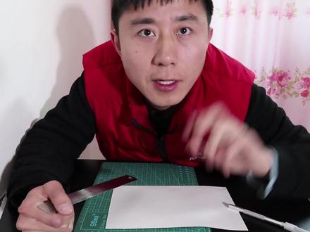 折纸挑战,如何折叠纸青蛙?看看纸青蛙能跳多远 #手工折纸 #vlog #折纸教程 #手工制作 #折纸