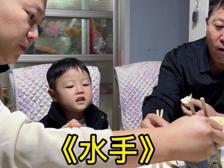 《水手》完整版来了#郑智化水手