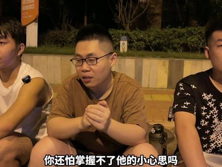 什么叫手机截屏 7ca072a7d867c2acd234368fd42ae5b7~tplv-dy-resize-origshort-autoq-75:330.jpeg?x-expires=1998435600&x-signature=q8B2sFa%2FrqxdFI%2BiTketOIzFiBE%3D&from=3213915784&s=PackSourceEnum_AWEME_DETAIL&se=false&sc=cover&biz_tag=pcweb_cover&l=021683078616550fdbddc0100ff2f010a70a97a00000044e21cea