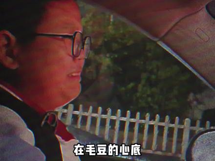 我想没有人愿意办这个卡#烈士家属 #军人 #三属优待卡