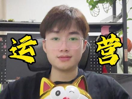 亚马逊被封号,怎么处理? 亚马逊封号从来都不是意外,全是必然。怎么防止被封?
第一,账号源头必须绝对干净。
第二,账号信息千万别瞎改。
第三,服务器绝对不能贪便宜。
最后还有一份《亚马逊多类型封号申诉模板》
#亚马逊 #跨境电商亚马逊 #跨境#亚马逊运营 #亚马逊跨境电商