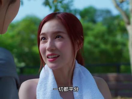 《女孩规则》第十集未删减 #女孩规则