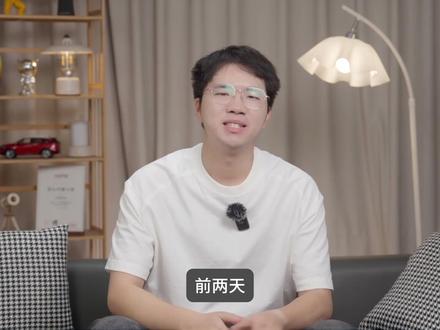 比亚迪直接把高阶智驾门槛掀了 全系车可选装天神之眼B,且城市领航官方兜底。相比保额封顶、出险涨保费的智驾险,它全程0元且全额赔付。技术实力铸就底气,这种把责任往身上揽的做法挺务实。