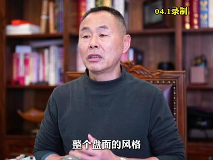 不要再沉迷科技股了,主力已经在出货了! #科技股 #财经 #股票 #股民