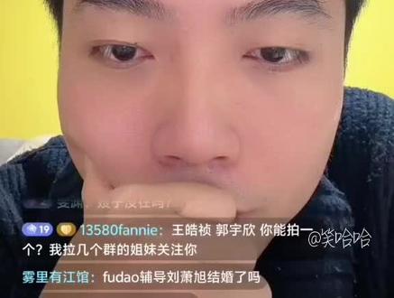 地久婚长 马秋元王皓祯主演12月22日开机
潘龙傅凤第一次合作👏🏻👏🏻
#傅逸聪#刚退休的潘老师 #短剧 #快来围观 #你是凭实力刷到的