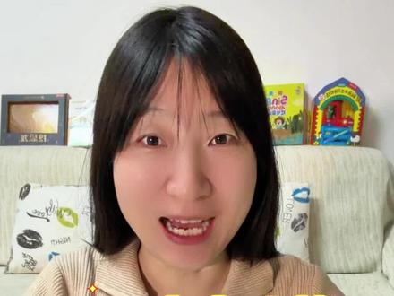 竟然还有人不会给毛毛虫点读笔联网吗?快来看#毛毛虫点读笔 #联网教程 #使用说明 #使用步骤 #阅读