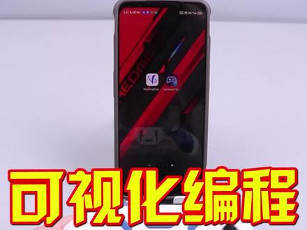 820可视化宏编程的具体设置方法。#可视化宏编程手柄 #820手柄