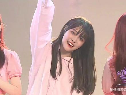 #SNH48 #BEJ48 #陈倩楠 “愿安暖伴着你,永心跳。”
