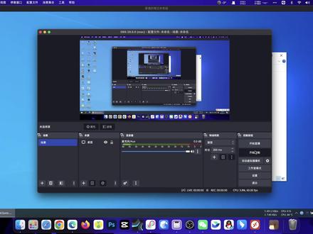 BBE 4.4.0版本 人声激励插件 主播有声书必备 支持原生M1 M2芯片 新版本无延迟#音频 #主播 #有声书 #广播剧