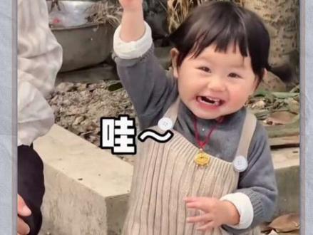 夏天过去了,妹崽吃雪糕大合集 #瑶一瑶小肉包 #瑶一瑶表情包 #瑶一瑶的快乐生活 #瑶一瑶的快乐大合集