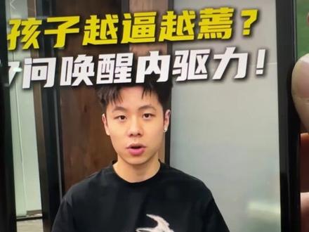 豆包的炸裂玩法#豆包 #ai工具 #锦程ai