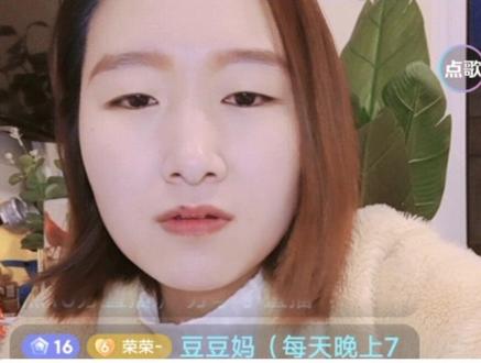 直播中如何置顶评论?来,详细的实操步骤来了,一看就会啦!#创作灵感 #新人如何做抖音 #经验分享主播 #新手直播 #抖音基础知识分享