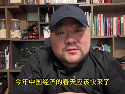 2026年所有人都会接触AI,这就是财富机会 #豆包AI #AI#AI时代#商业