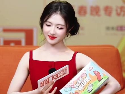 #李兰迪 #春晚采访 #搞笑 #抽象
哈哈哈哈妹妹5g,霉豆腐主理人来了😂模仿的太厉害了