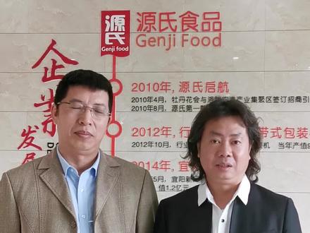 大辣片是脚踩出来的吗?#零食 #美食 #休闲零食 #辣条 @DOU+小助手