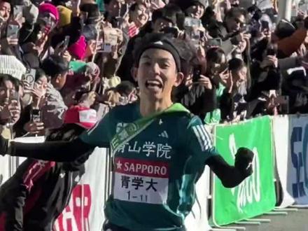 见证了朝日在箱根山上冉冉升起!#长跑 #箱根驿传 #黑田朝日