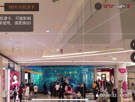 无人机拍摄小tips#dji大疆 #摄影 #航拍