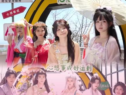 国风卖花郎全山巡游,简直夯爆了!! #五一赴梵净山看云端花海#梵净山#旅游#万万没想到