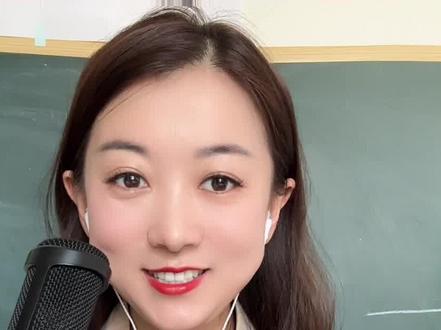 #英语口语 #英语单词 #日常口语 #零基础英语 来一起记单词呀!