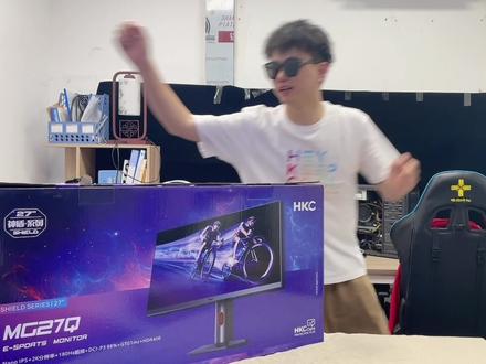 HKC 27英寸NanoIPS 2K满血版180Hz超频 原厂模组10.7亿色 HDR400升降旋转屏幕GTG1Ms电竞 神盾MG27Q#数码科技 #电竞显示器 #新品上市