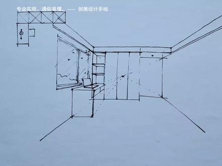 零基础手绘课程,建筑景观手绘课程,室内设计与全屋定制手绘课程。#装修 #手绘 #室内设计 #画画 #设计